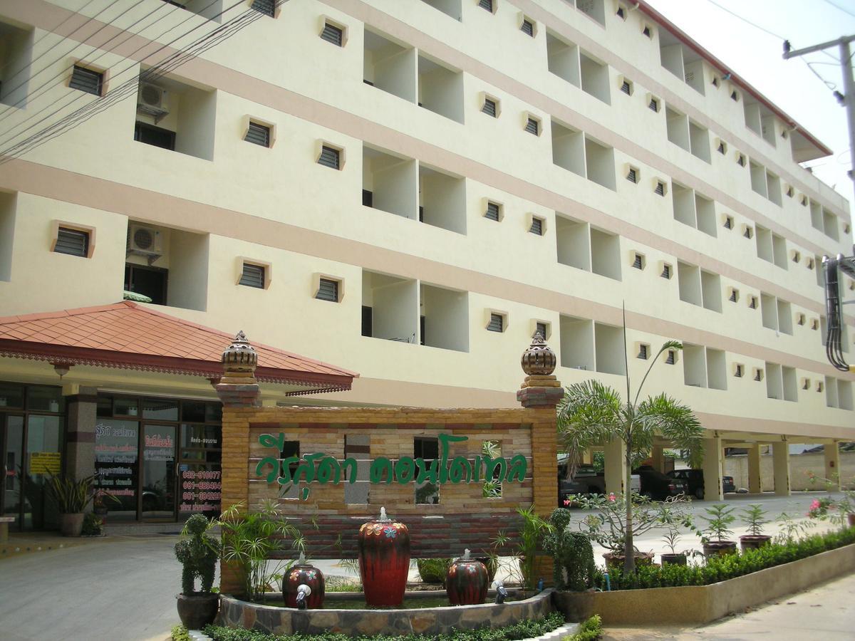 Veerasuda Condotel Ratchaburi Extérieur photo
