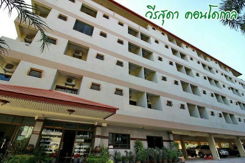 Veerasuda Condotel Ratchaburi Extérieur photo