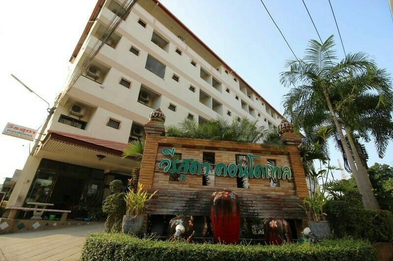 Veerasuda Condotel Ratchaburi Extérieur photo