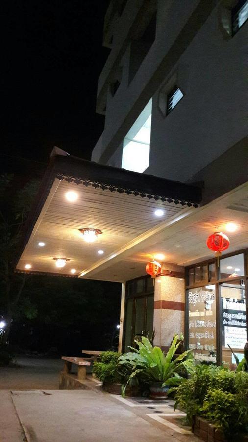 Veerasuda Condotel Ratchaburi Extérieur photo