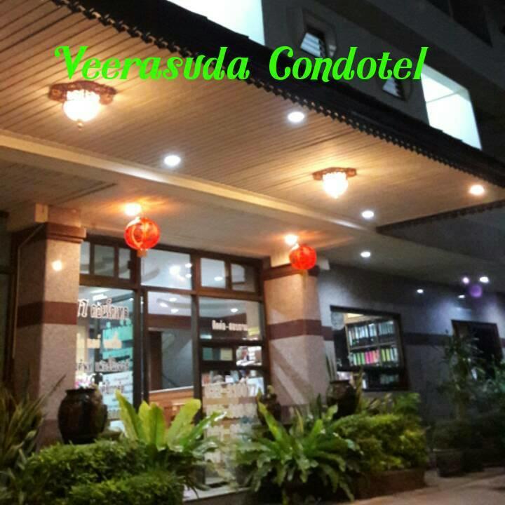 Veerasuda Condotel Ratchaburi Extérieur photo