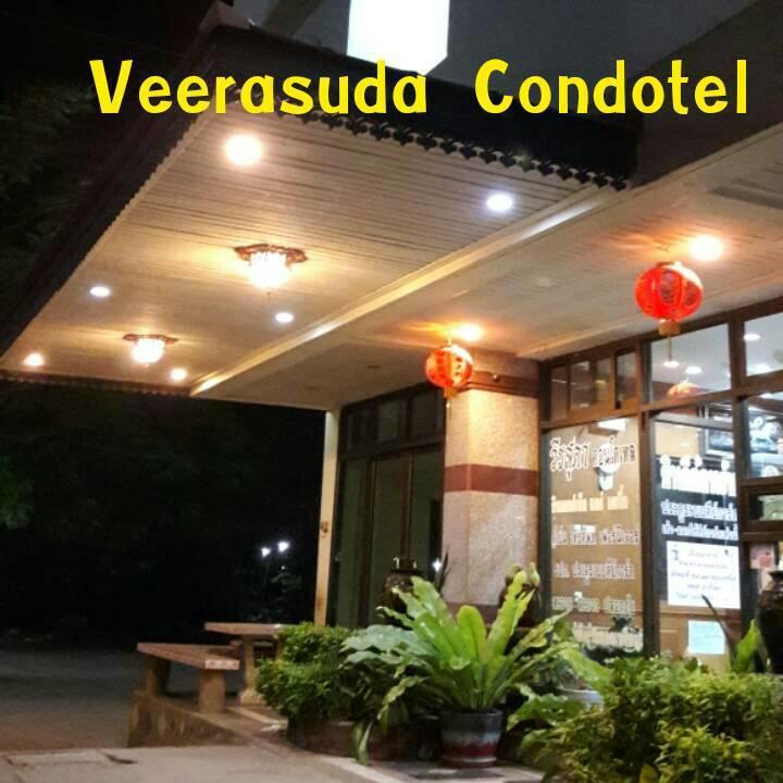 Veerasuda Condotel Ratchaburi Extérieur photo