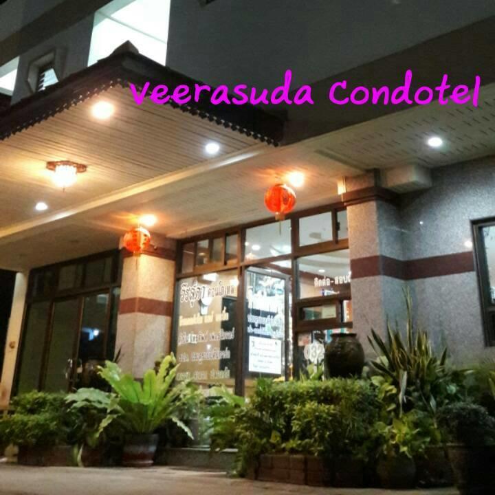 Veerasuda Condotel Ratchaburi Extérieur photo