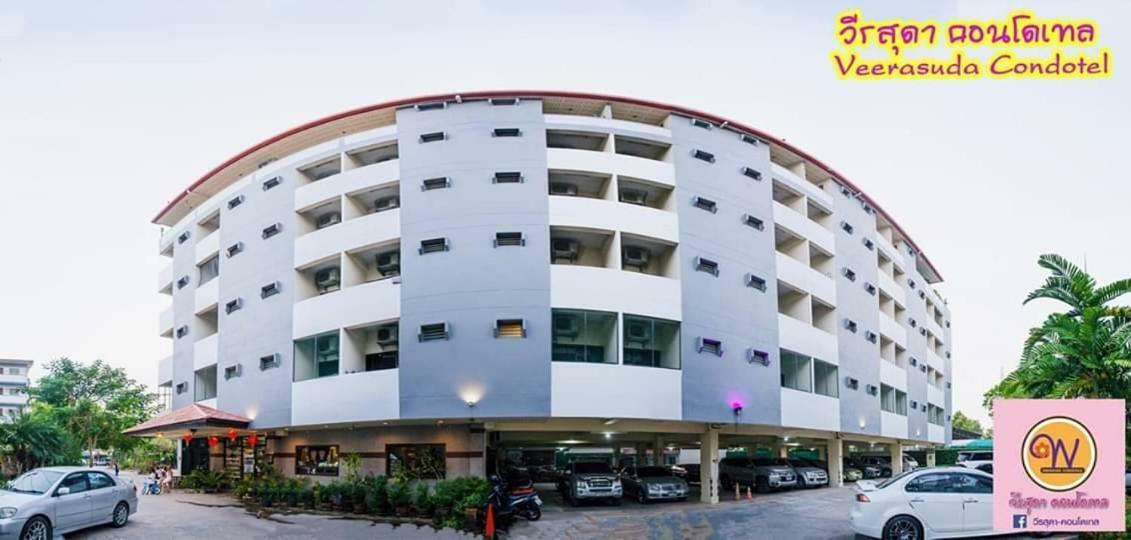 Veerasuda Condotel Ratchaburi Extérieur photo