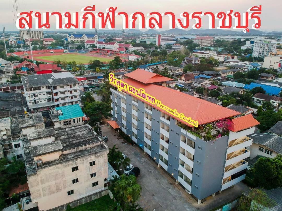 Veerasuda Condotel Ratchaburi Extérieur photo